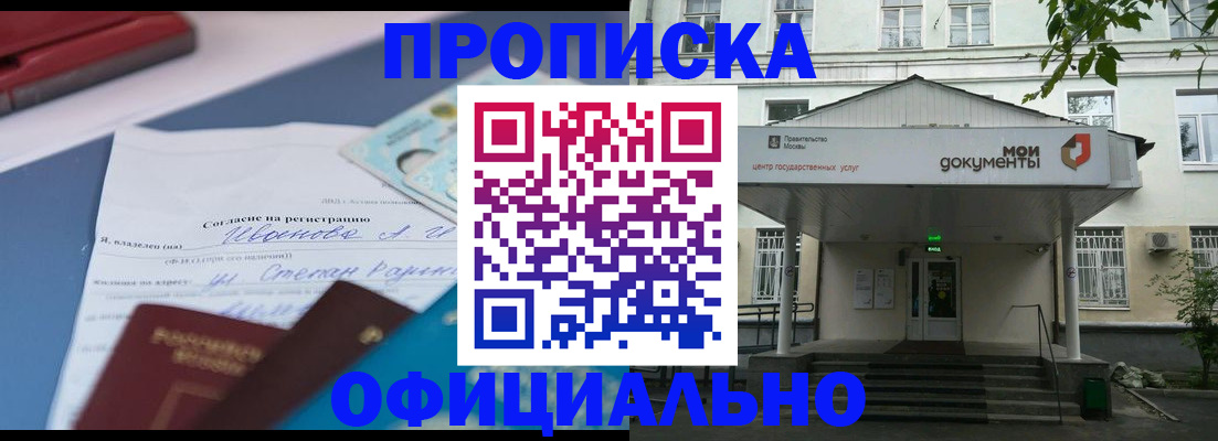форма 3 в Дрезне